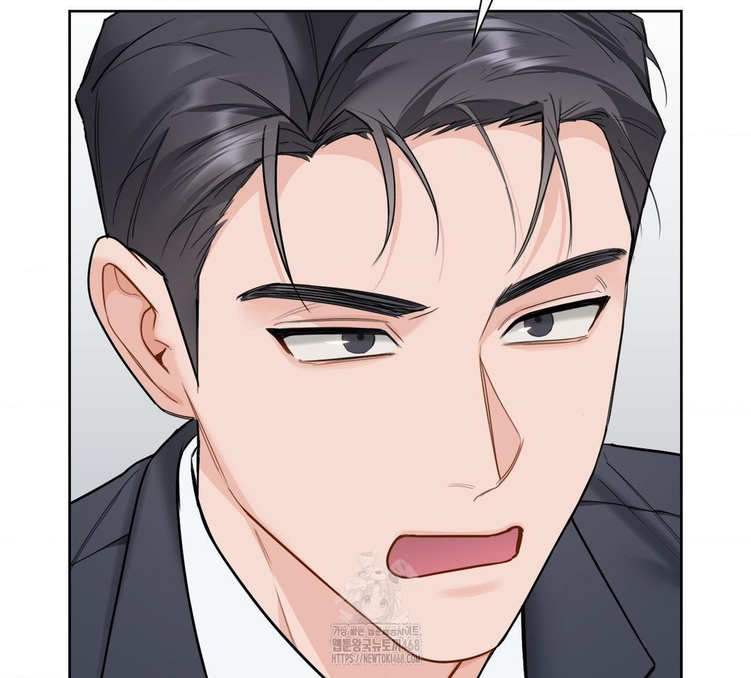 A Boss Who is So Kind to Me Raw - Chapter 31 [photo 57] - MangaPorn