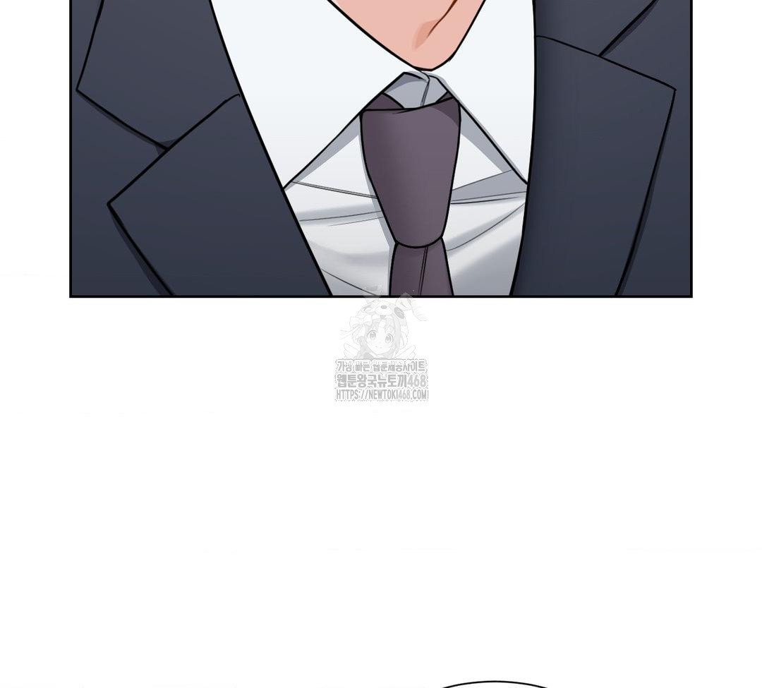 A Boss Who is So Kind to Me Raw - Chapter 31 [photo 58] - MangaPorn