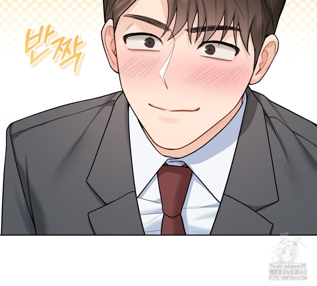 A Boss Who is So Kind to Me Raw - Chapter 31 [photo 67] - MangaPorn