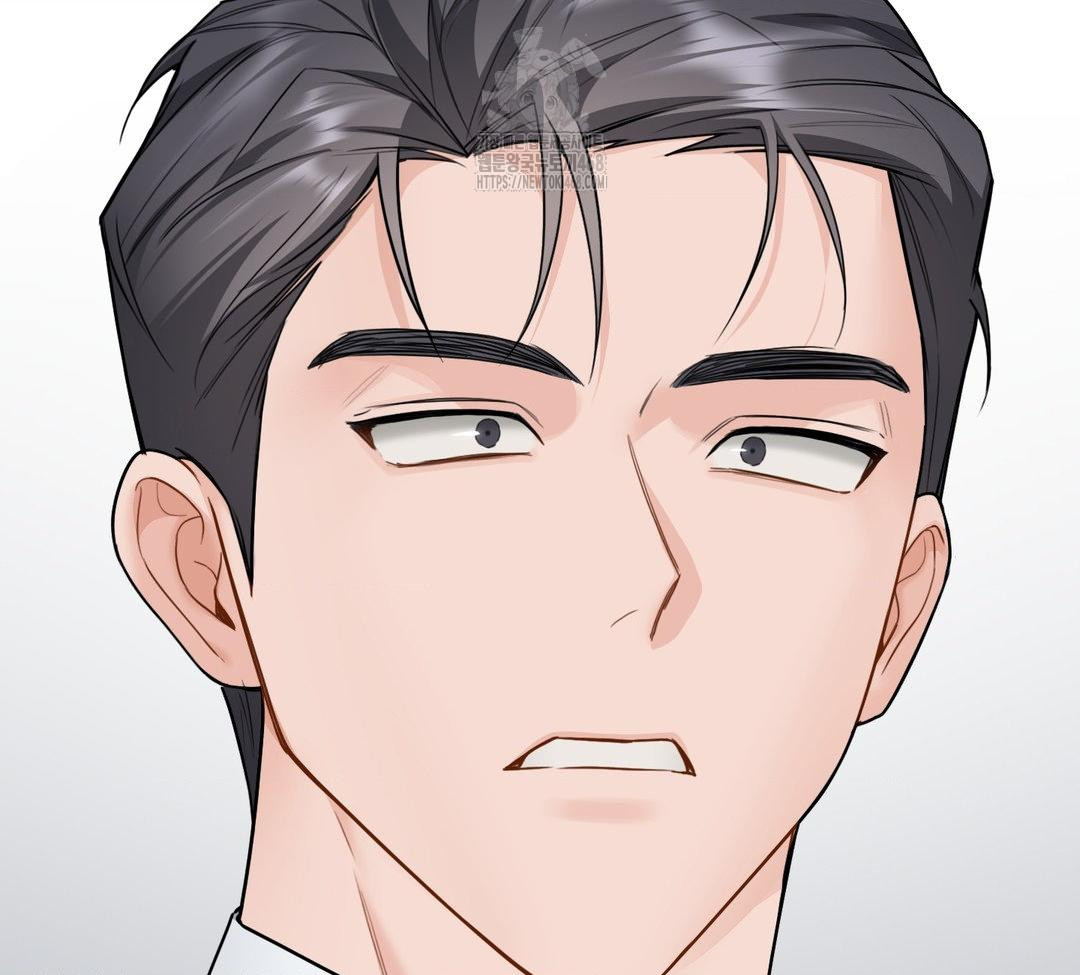 A Boss Who is So Kind to Me Raw - Chapter 31 [photo 72] - MangaPorn