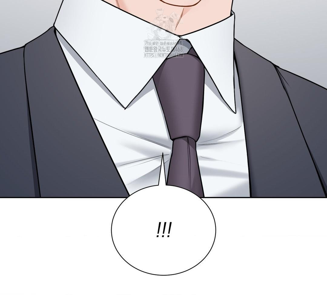 A Boss Who is So Kind to Me Raw - Chapter 31 [photo 73] - MangaPorn