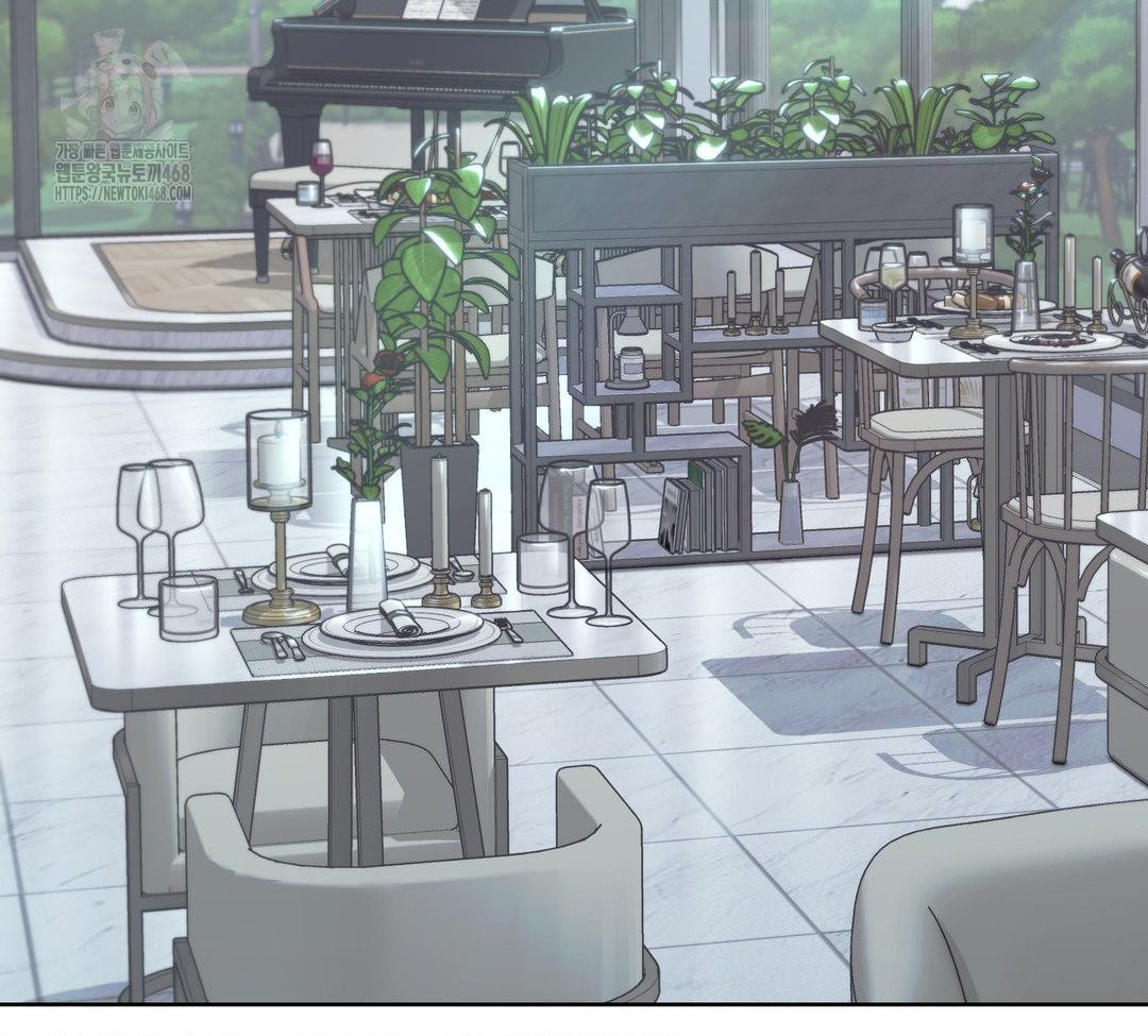 A Boss Who is So Kind to Me Raw - Chapter 31 [photo 80] - MangaPorn