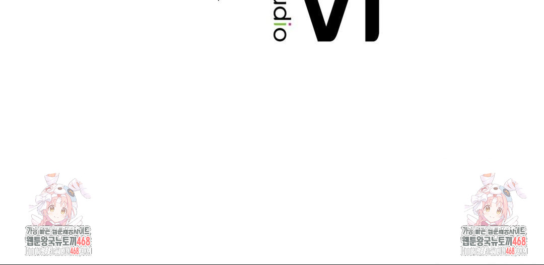 A Boss Who is So Kind to Me Raw - Chapter 32 [photo 139] - MangaPorn