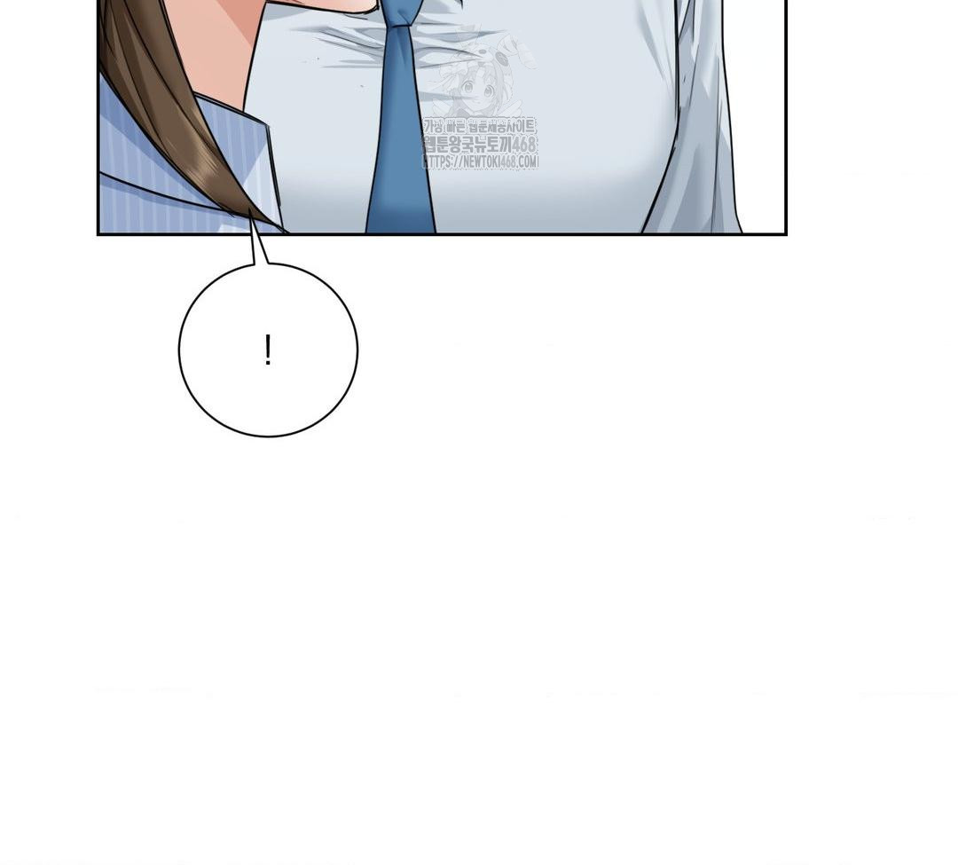 A Boss Who is So Kind to Me Raw - Chapter 32 [photo 25] - MangaPorn