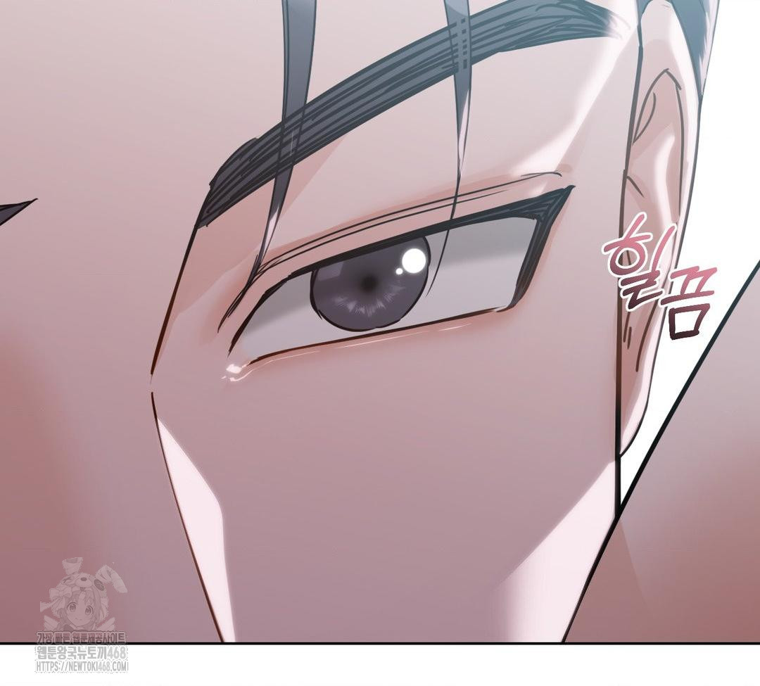 A Boss Who is So Kind to Me Raw - Chapter 32 [photo 33] - MangaPorn