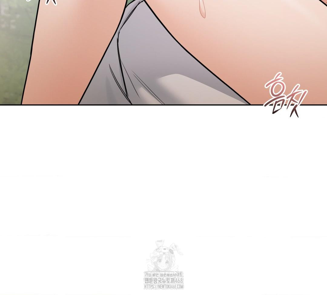 A Boss Who is So Kind to Me Raw - Chapter 32 [photo 38] - MangaPorn