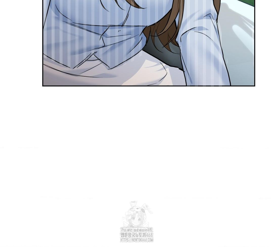 A Boss Who is So Kind to Me Raw - Chapter 32 [photo 51] - MangaPorn