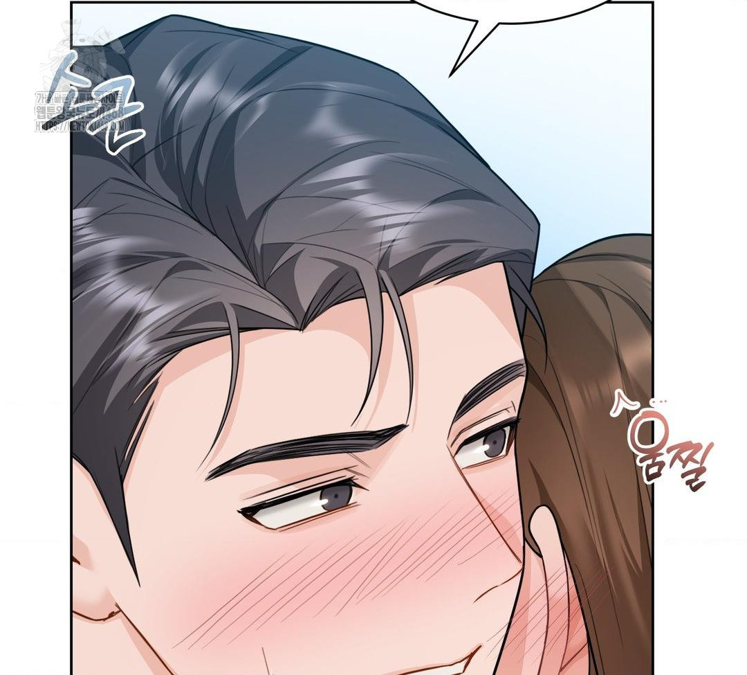 A Boss Who is So Kind to Me Raw - Chapter 32 [photo 67] - MangaPorn