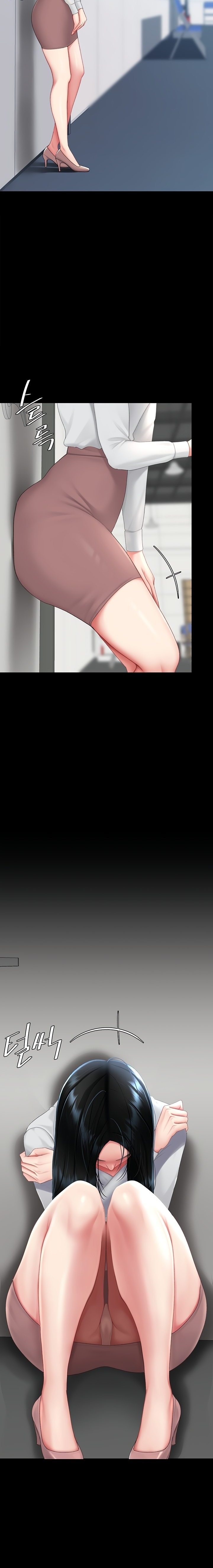 I’ll Eat Your Mom First - Chapter 115 [photo 10] - MangaPorn