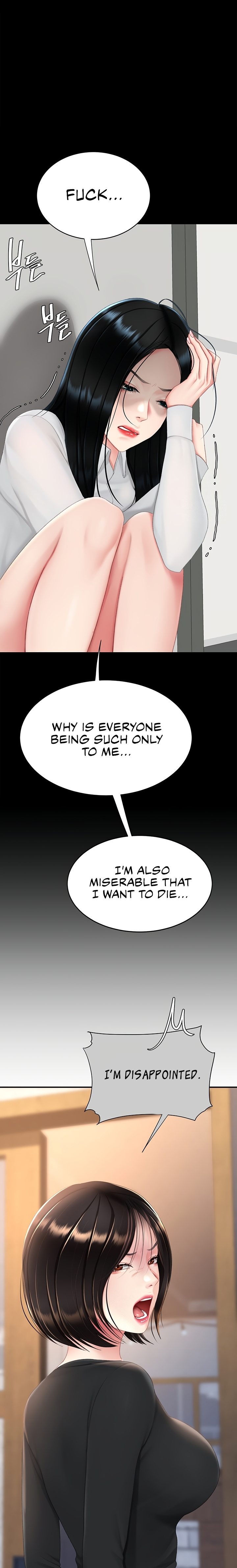 I’ll Eat Your Mom First - Chapter 115 [photo 11] - MangaPorn