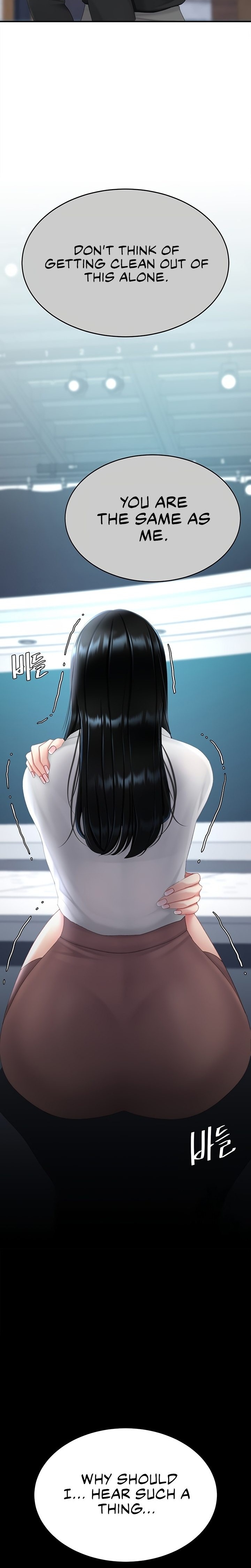 I’ll Eat Your Mom First - Chapter 115 [photo 12] - MangaPorn