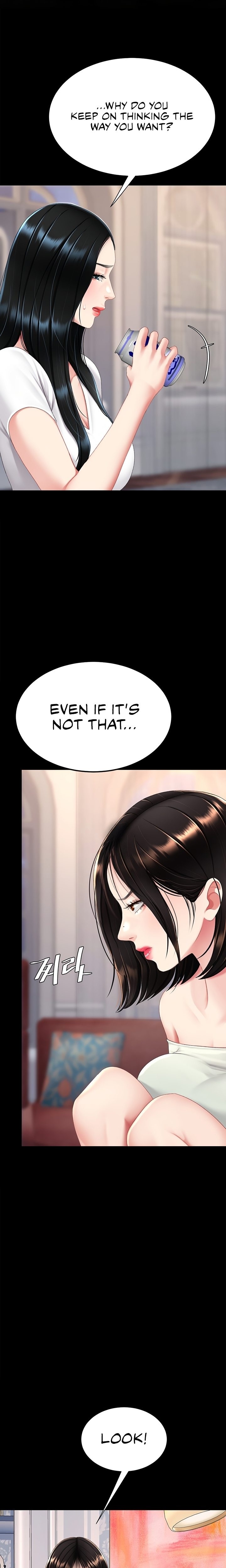 I’ll Eat Your Mom First - Chapter 115 [photo 21] - MangaPorn