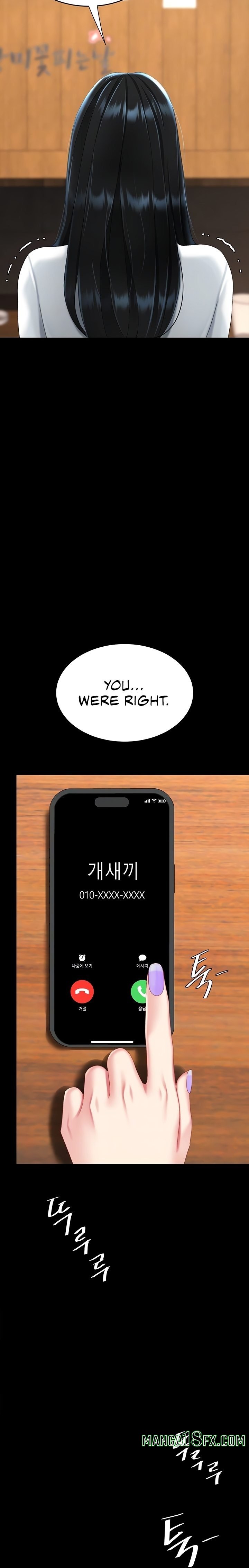 I’ll Eat Your Mom First - Chapter 115 [photo 4] - MangaPorn