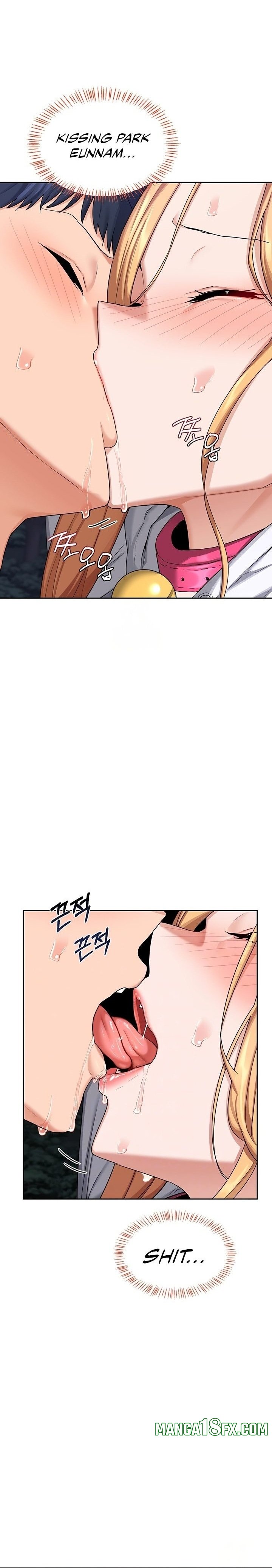 MILF Exchange Plan - Chapter 26 [photo 2] - MangaPorn