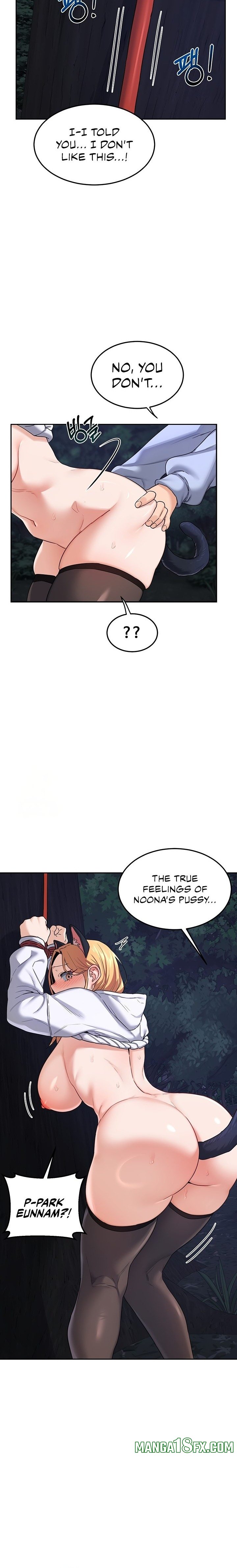 MILF Exchange Plan - Chapter 26 [photo 20] - MangaPorn