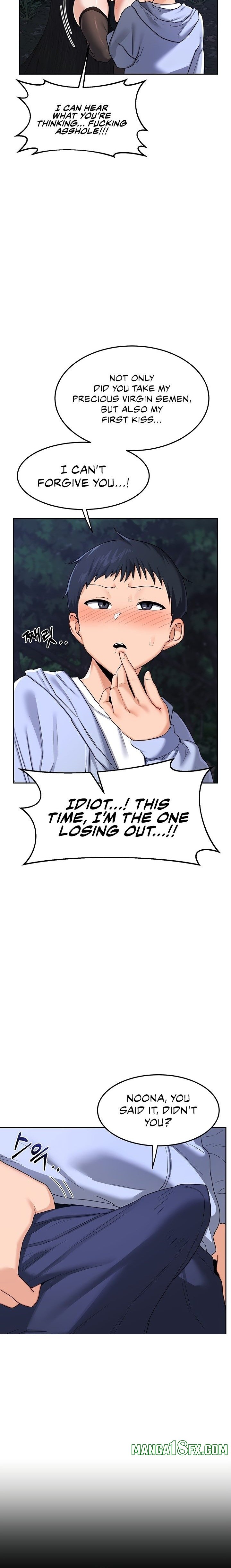 MILF Exchange Plan - Chapter 26 [photo 6] - MangaPorn