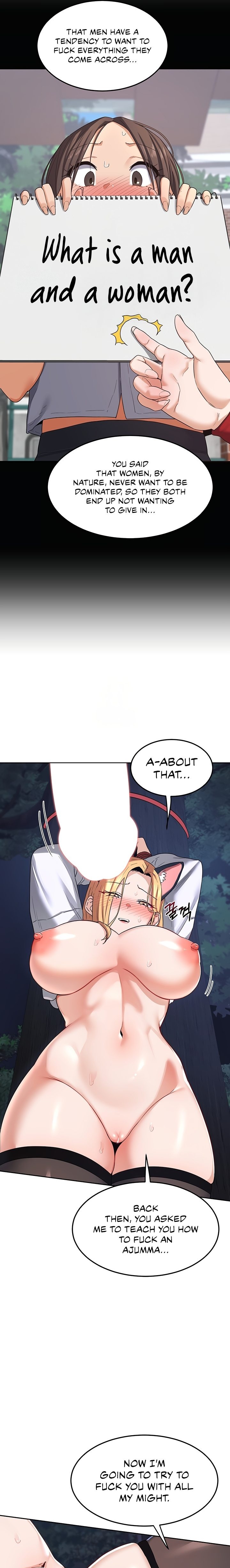 MILF Exchange Plan - Chapter 26 [photo 7] - MangaPorn