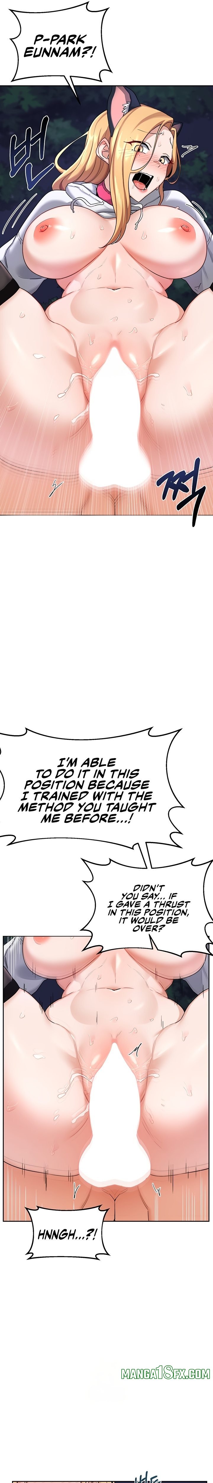 MILF Exchange Plan - Chapter 27 [photo 13] - MangaPorn