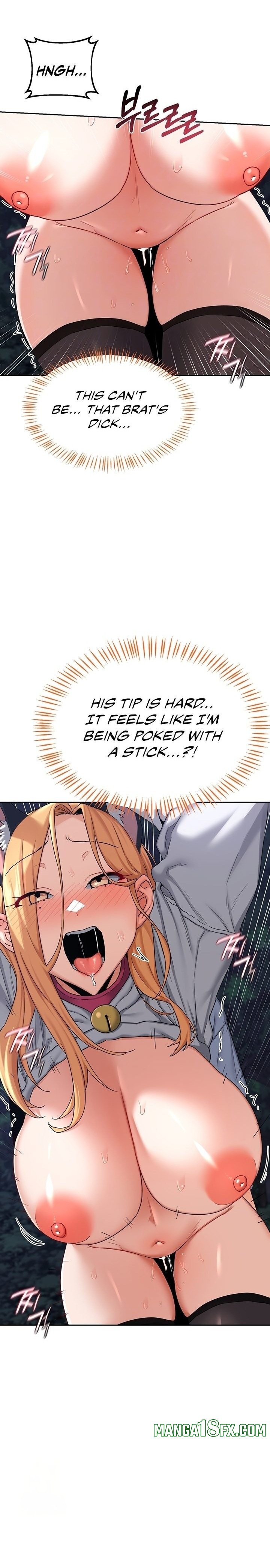 MILF Exchange Plan - Chapter 27 [photo 2] - MangaPorn