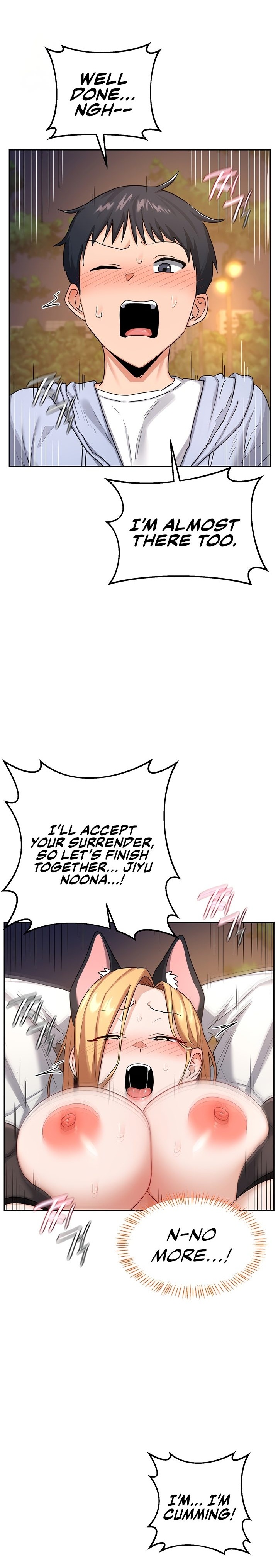 MILF Exchange Plan - Chapter 27 [photo 20] - MangaPorn