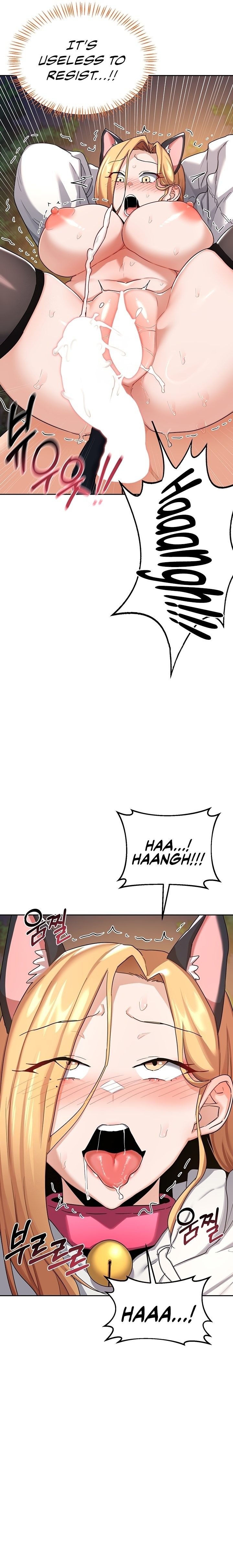 MILF Exchange Plan - Chapter 27 [photo 21] - MangaPorn