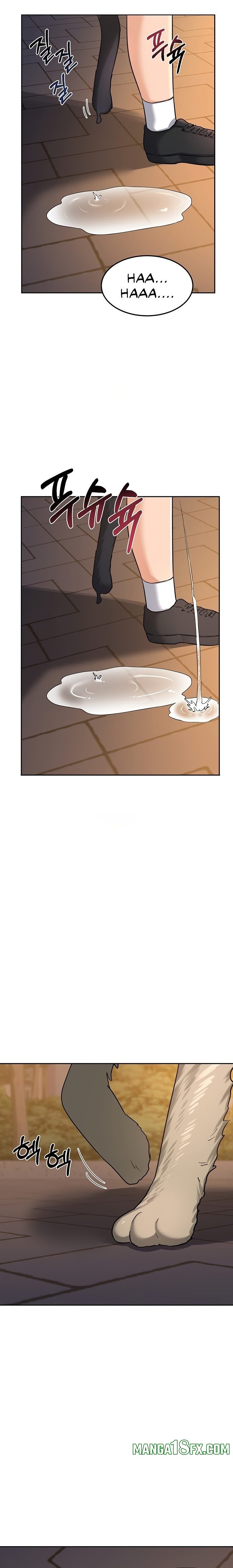 MILF Exchange Plan - Chapter 27 [photo 22] - MangaPorn