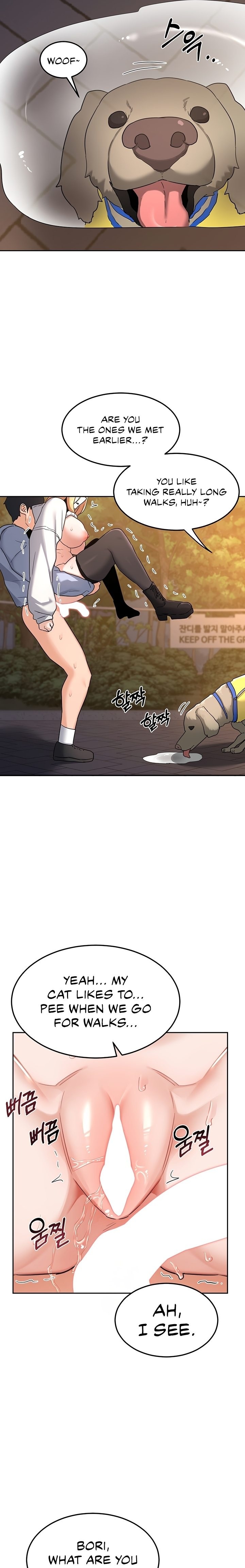 MILF Exchange Plan - Chapter 27 [photo 23] - MangaPorn