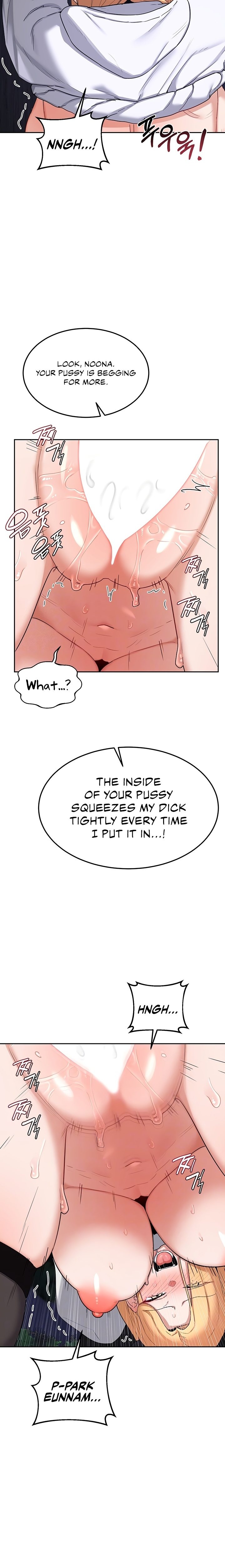 MILF Exchange Plan - Chapter 27 [photo 4] - MangaPorn