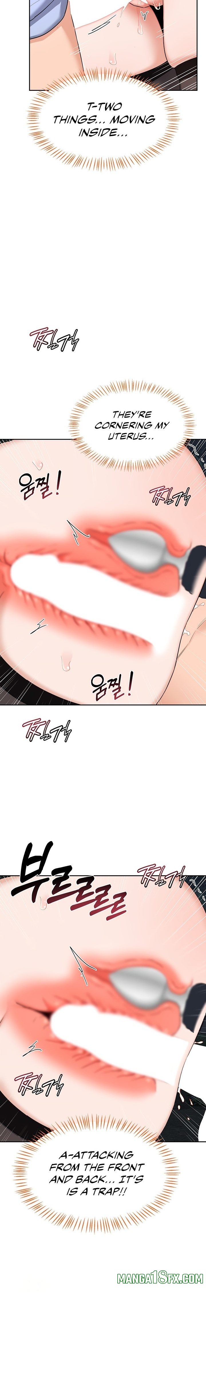 MILF Exchange Plan - Chapter 27 [photo 8] - MangaPorn