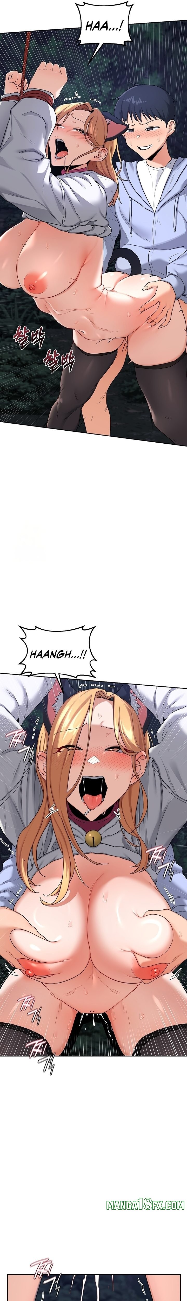 MILF Exchange Plan - Chapter 27 [photo 9] - MangaPorn