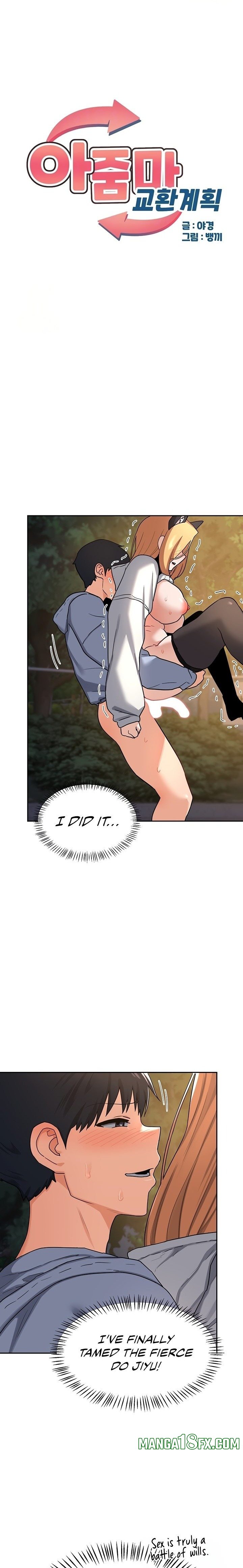 MILF Exchange Plan - Chapter 28 [photo 1] - MangaPorn