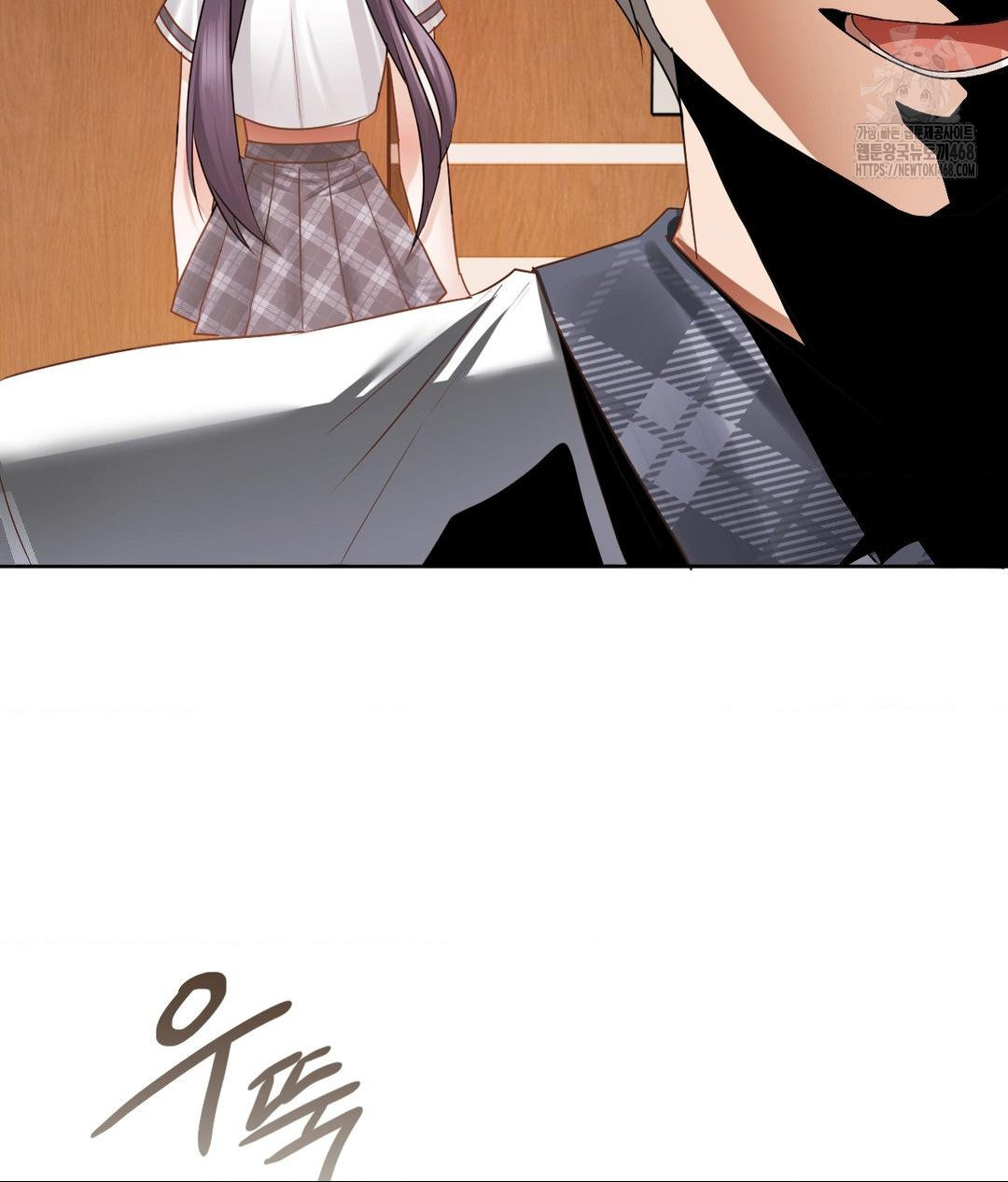 She Recommends a Harem Raw - Chapter 23 [photo 2] - MangaPorn