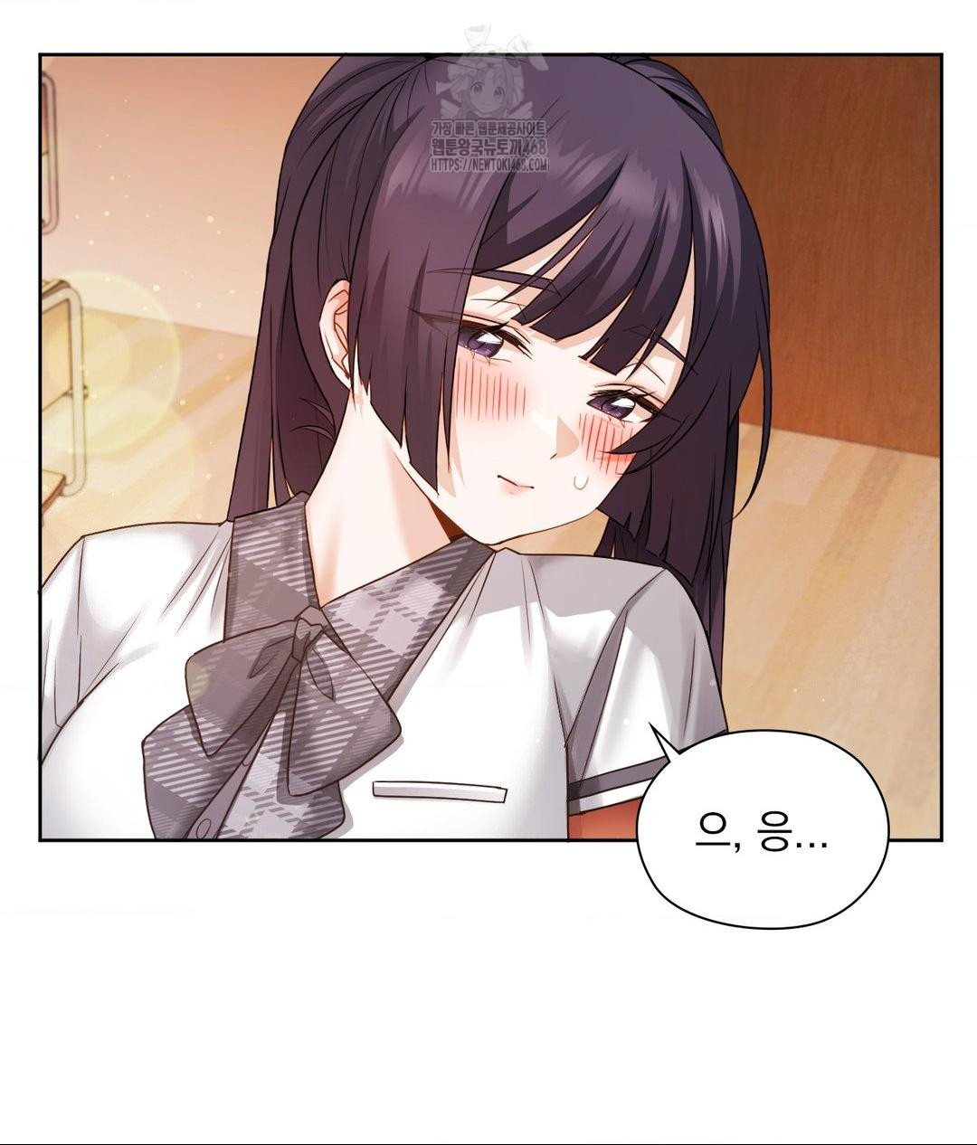 She Recommends a Harem Raw - Chapter 23 [photo 29] - MangaPorn