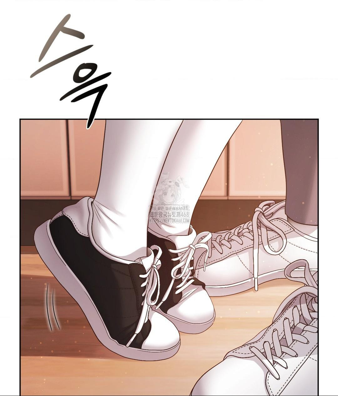 She Recommends a Harem Raw - Chapter 23 [photo 30] - MangaPorn