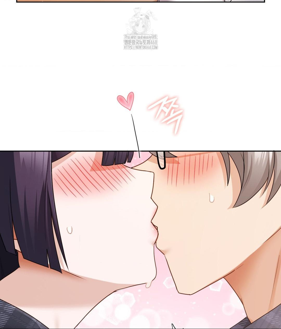 She Recommends a Harem Raw - Chapter 23 [photo 31] - MangaPorn