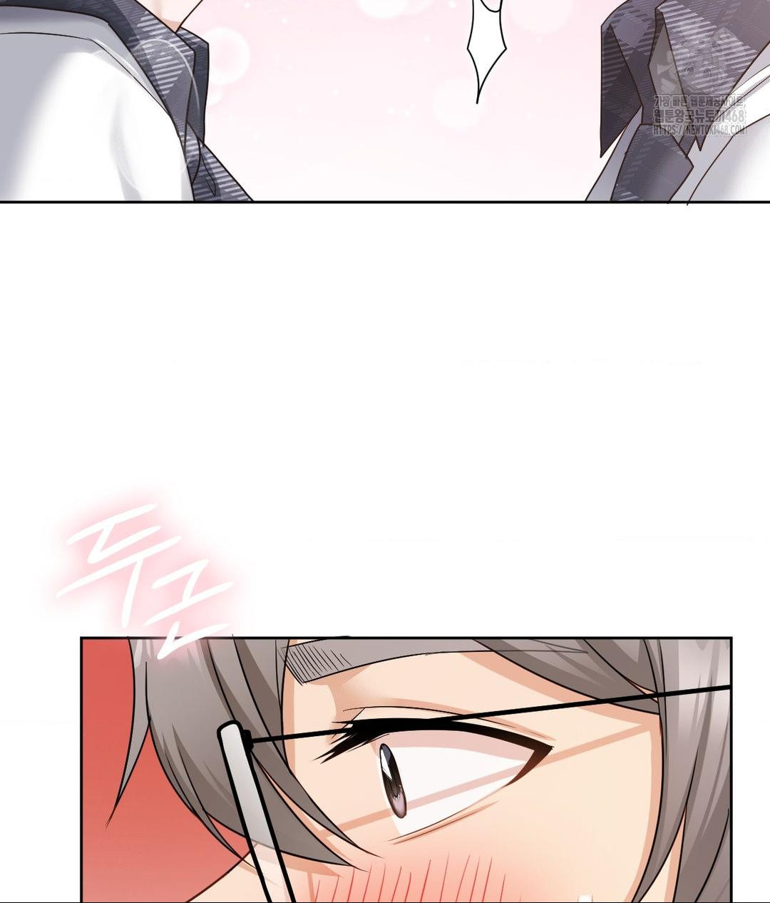 She Recommends a Harem Raw - Chapter 23 [photo 32] - MangaPorn