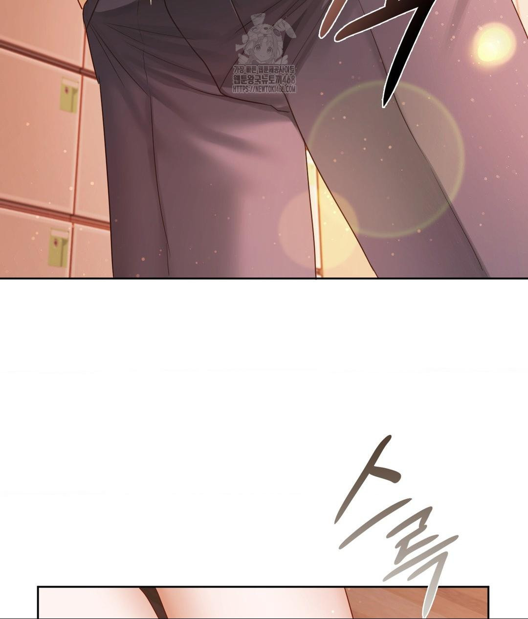 She Recommends a Harem Raw - Chapter 23 [photo 39] - MangaPorn