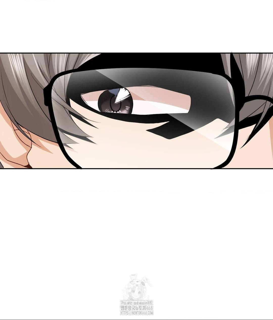 She Recommends a Harem Raw - Chapter 23 [photo 4] - MangaPorn