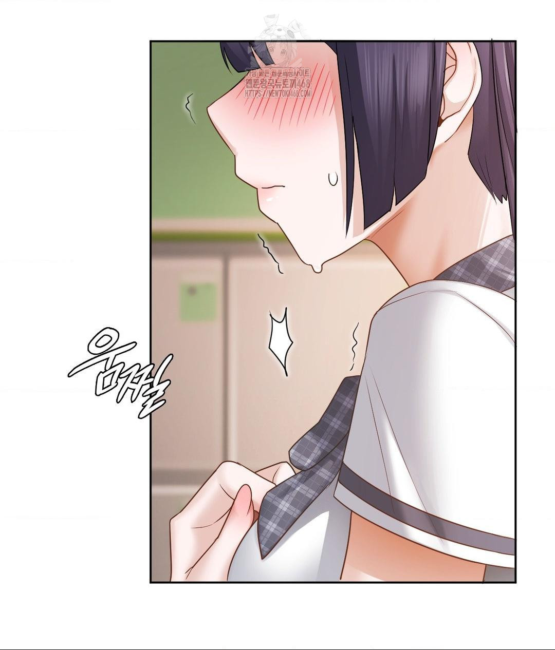 She Recommends a Harem Raw - Chapter 23 [photo 5] - MangaPorn