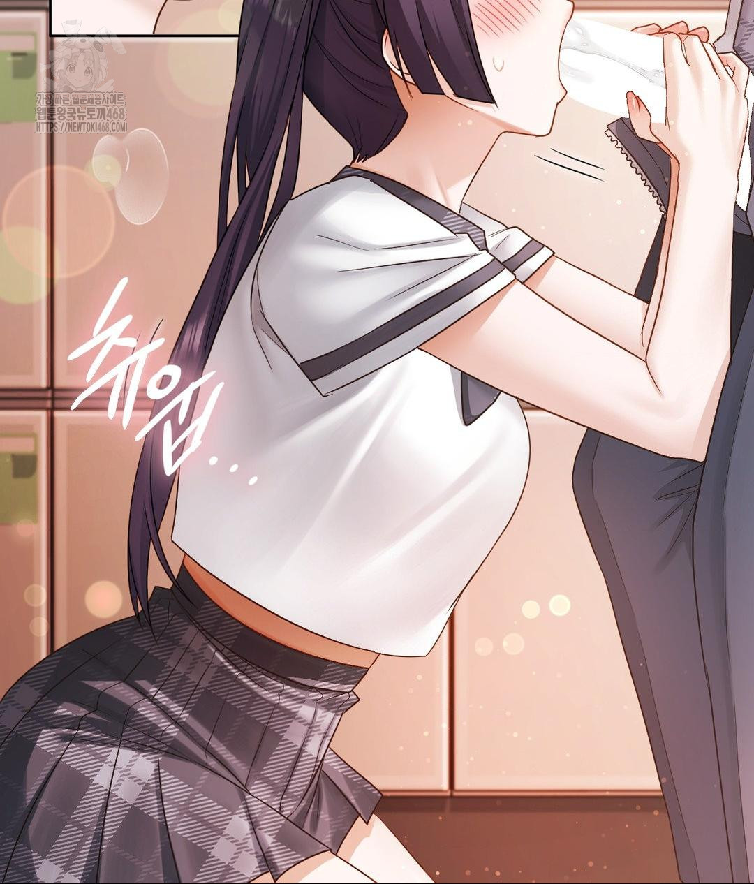 She Recommends a Harem Raw - Chapter 23 [photo 61] - MangaPorn