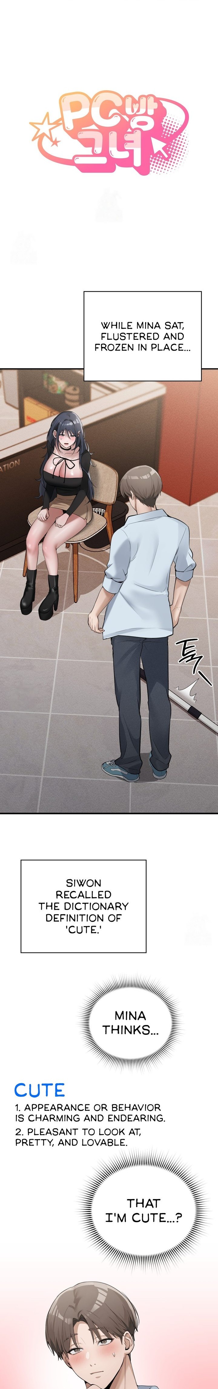 PC Cafe Goddess - Chapter 9 [photo 1] - MangaPorn