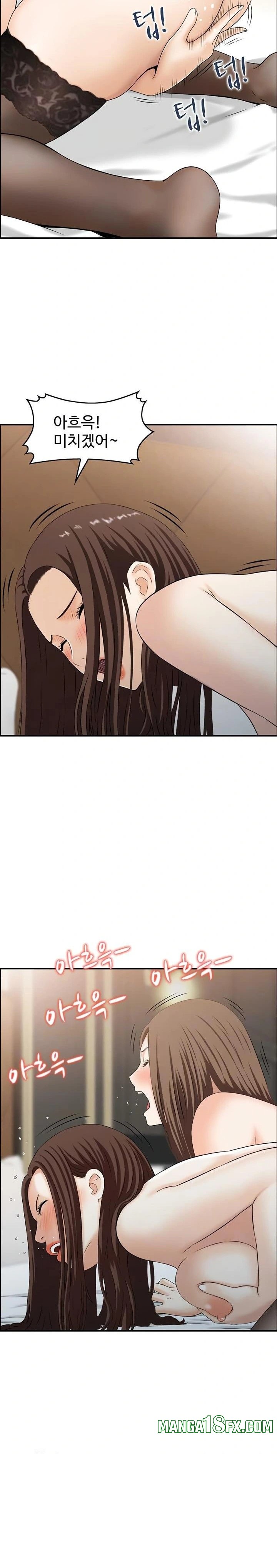 Compendium of Erotic Stories Raw - Chapter 5 [photo 4] - MangaPorn