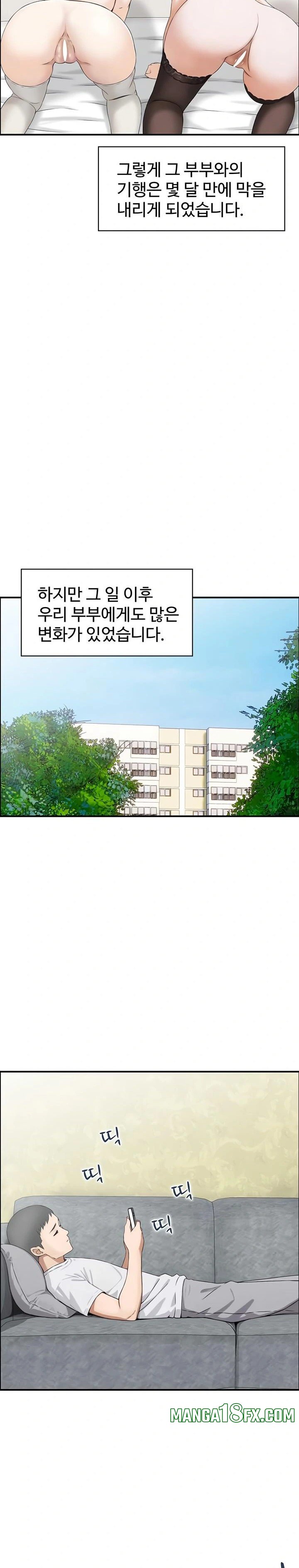 Compendium of Erotic Stories Raw - Chapter 5 [photo 8] - MangaPorn