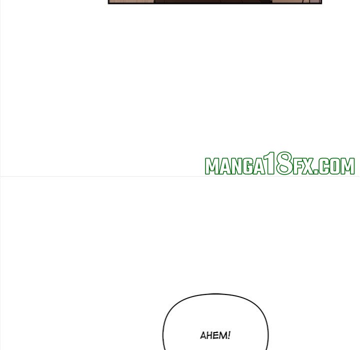 Love-Motion Capture - Chapter 35 [photo 62] - MangaPorn