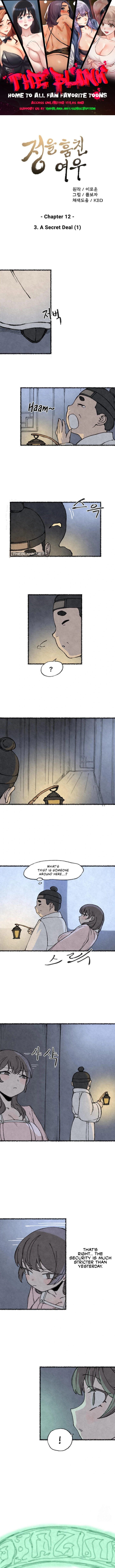 The Fox who Stole my Heart - Chapter 12 [photo 1] - MangaPorn