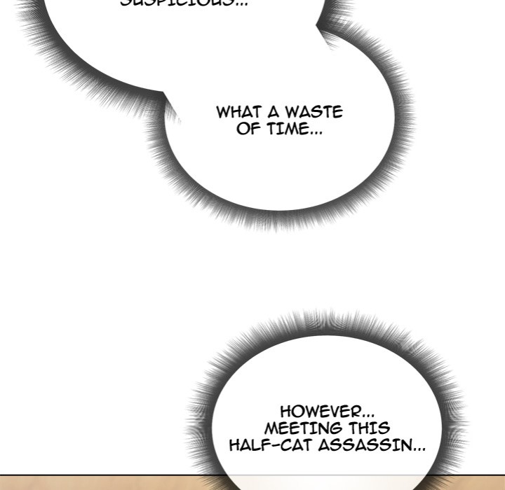 I Will Protect the Lady - Chapter 24 [photo 23] - MangaPorn