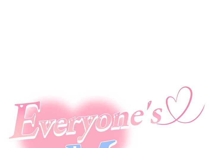 Everyone’s Man - Chapter 17 [photo 1] - MangaPorn