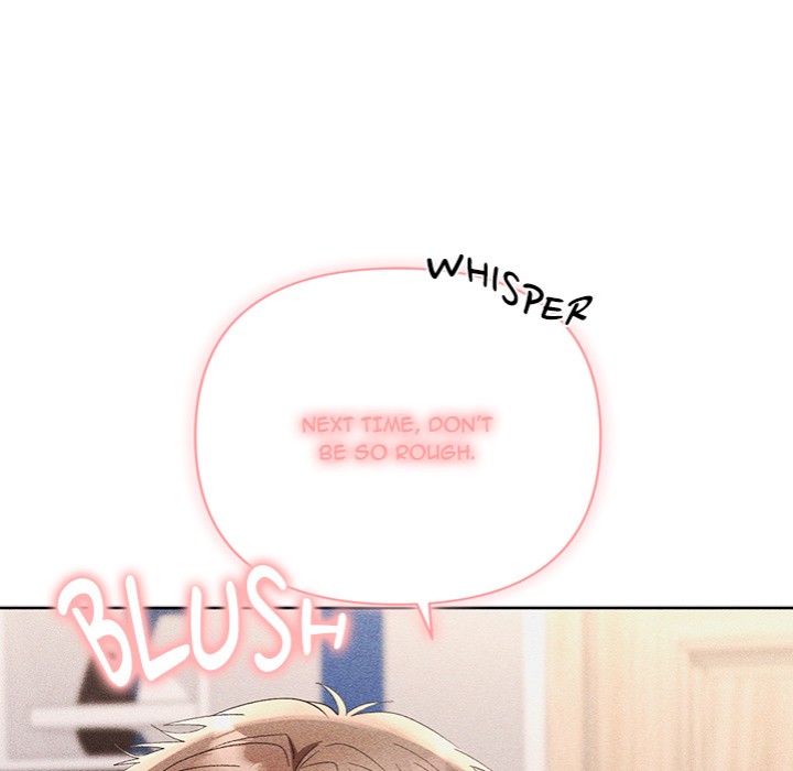 Everyone’s Man - Chapter 17 [photo 142] - MangaPorn