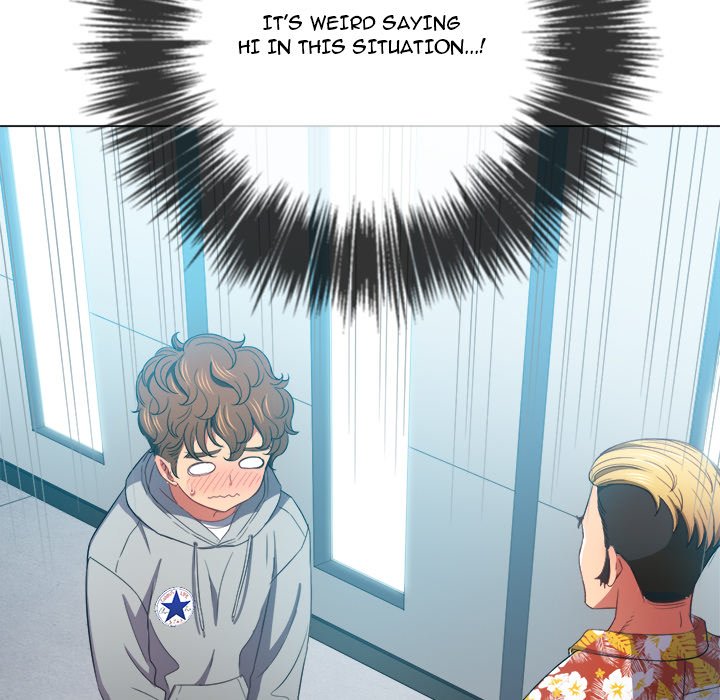 My High School Bully - Chapter 48 [photo 24] - MangaPorn