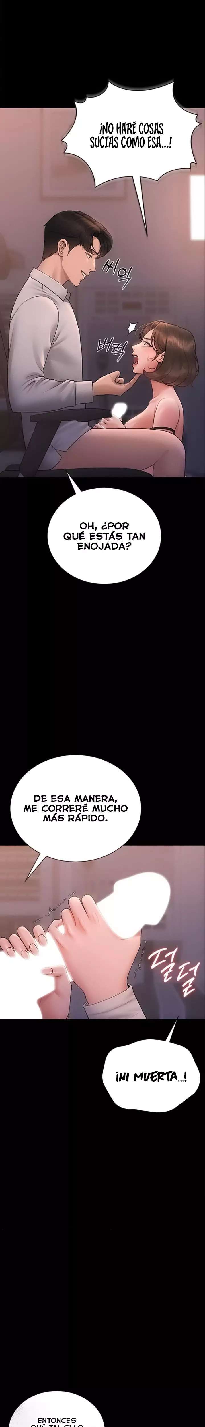 I Became an Apartment Security Manager Raw - Chapter 10 [photo 15] - MangaPorn